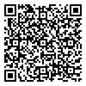 Scan me!