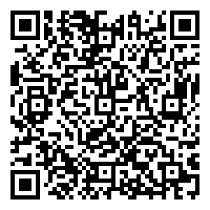 Scan me!