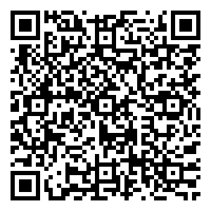 Scan me!