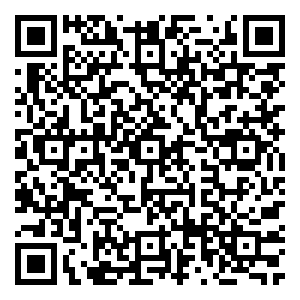 Scan me!