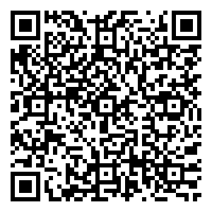 Scan me!