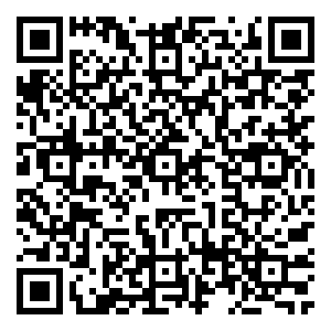 Scan me!