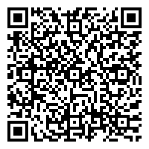 Scan me!