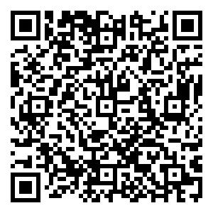 Scan me!