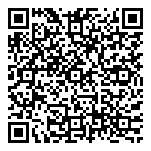 Scan me!