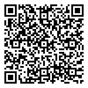 Scan me!