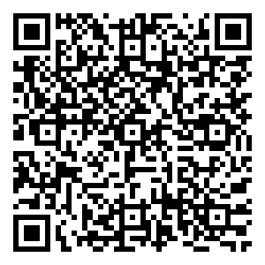 Scan me!