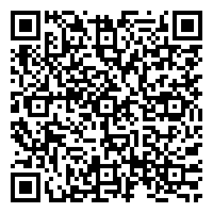 Scan me!