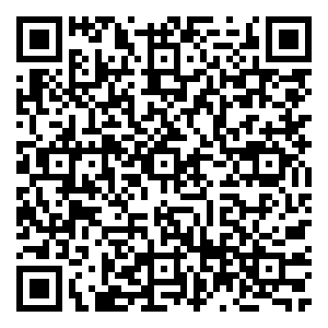 Scan me!