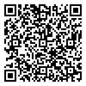 Scan me!