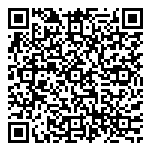 Scan me!