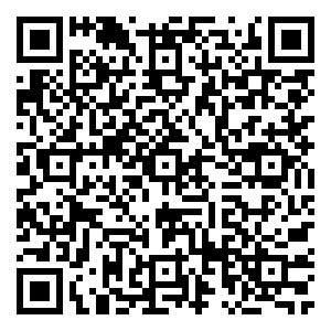 Scan me!
