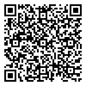 Scan me!