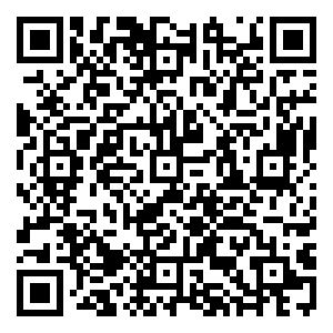 Scan me!