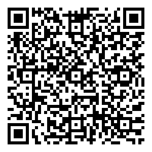 Scan me!