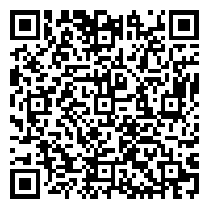 Scan me!