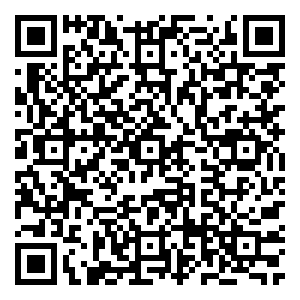 Scan me!