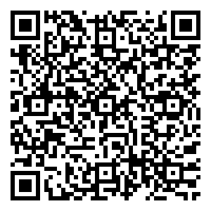 Scan me!