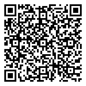 Scan me!