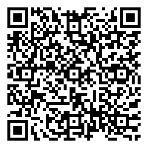 Scan me!