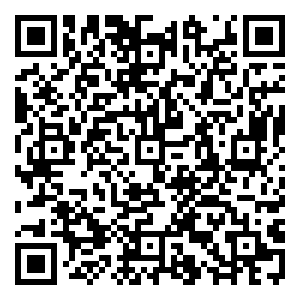 Scan me!