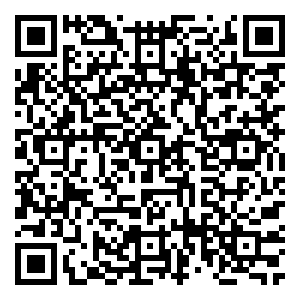 Scan me!