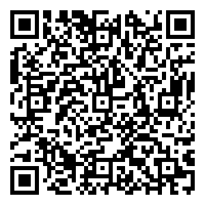 Scan me!