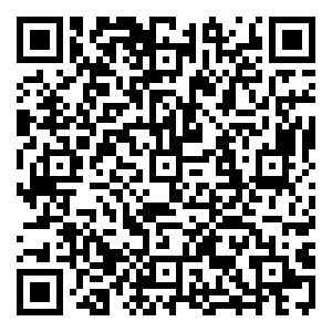 Scan me!