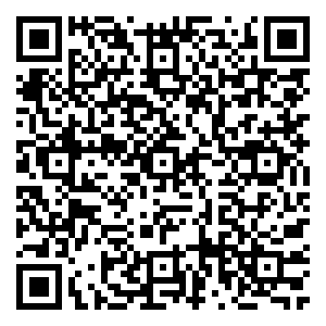 Scan me!