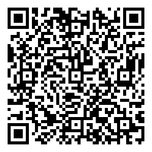 Scan me!