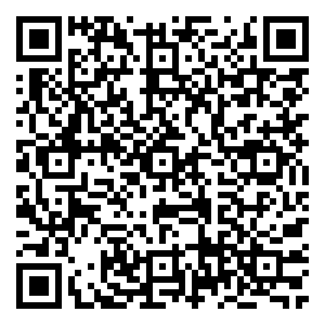 Scan me!