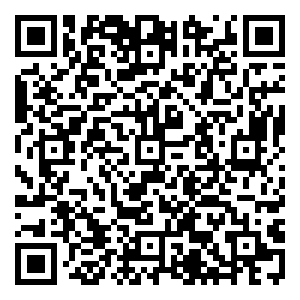 Scan me!