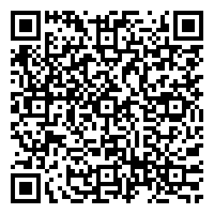 Scan me!