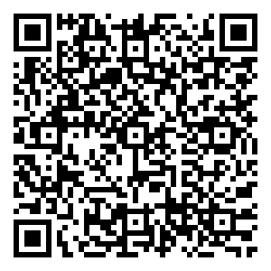 Scan me!