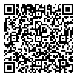 Scan me!