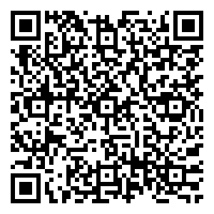 Scan me!