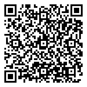 Scan me!