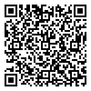 Scan me!