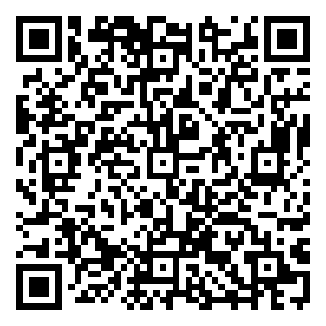 Scan me!