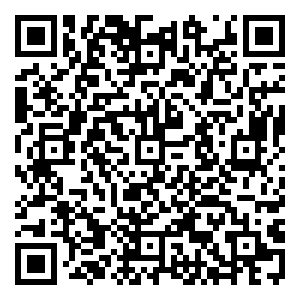 Scan me!