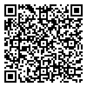 Scan me!