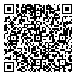 Scan me!