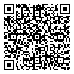 Scan me!