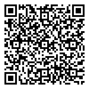 Scan me!