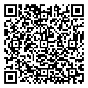 Scan me!