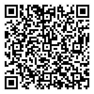 Scan me!