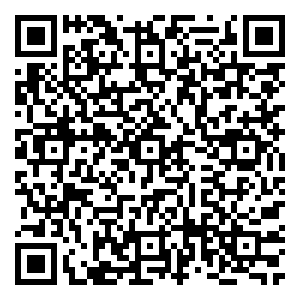 Scan me!