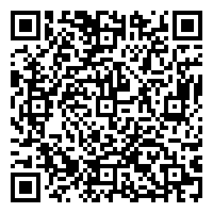 Scan me!