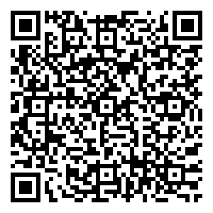 Scan me!