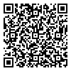 Scan me!